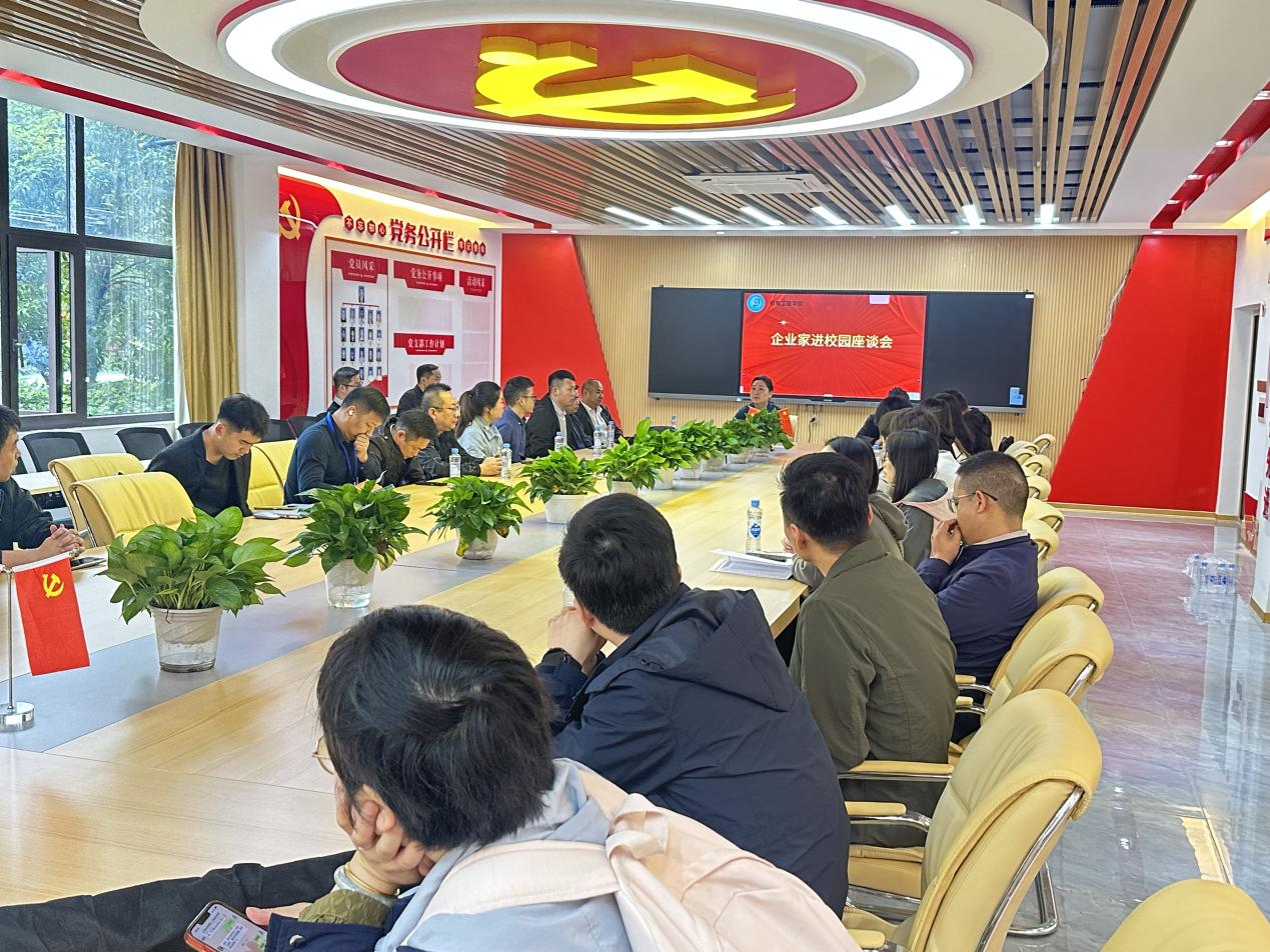 图片1(2).png 图片1(2).png