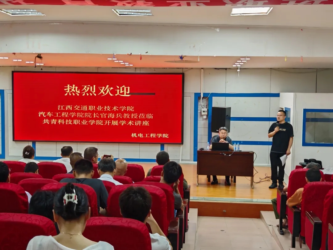 微信图片编辑_20250616083529.jpg 微信图片编辑_20250616083529.jpg