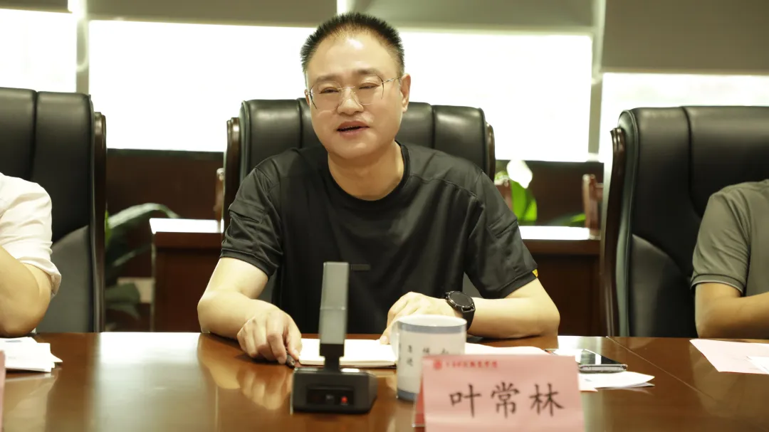 微信图片_2025-06-23_092741_462.png 微信图片_2025-06-23_092741_462.png