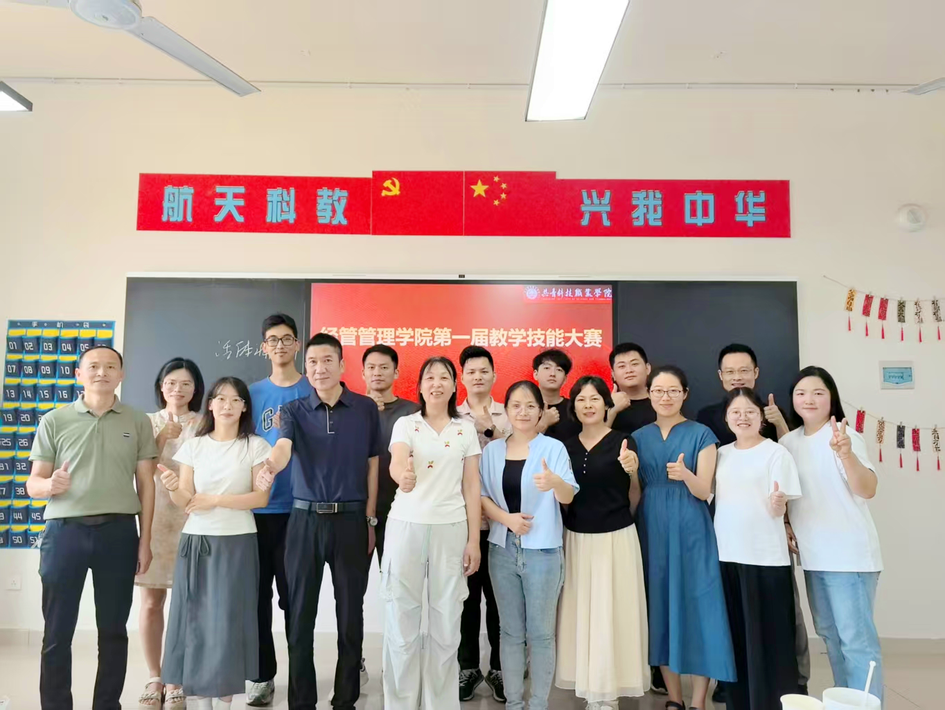 微信图片_2025-08-27_105609_601.png 微信图片_2025-08-27_105609_601.png