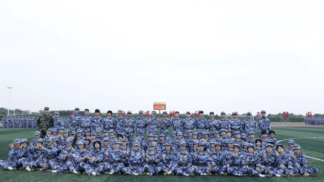 军训倒计时，快来pick你心中的最美连队！