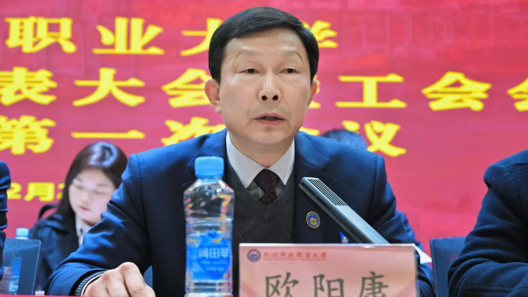 微信图片_2025-12-25_084033_610.png 微信图片_2025-12-25_084033_610.png