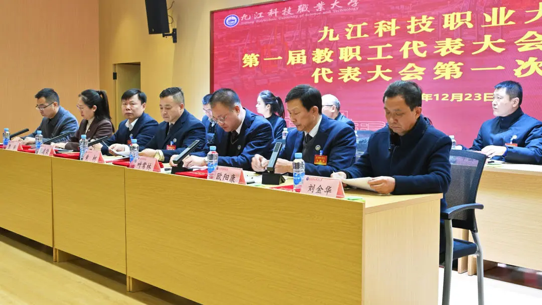 微信图片_2025-12-25_083940_993.png 微信图片_2025-12-25_083940_993.png