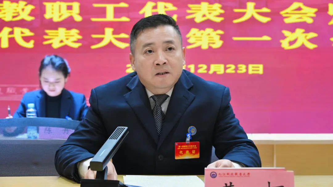 微信图片_2025-12-25_083955_713.png 微信图片_2025-12-25_083955_713.png