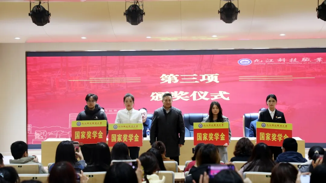 微信图片_2025-12-30_154136_531.png 微信图片_2025-12-30_154136_531.png