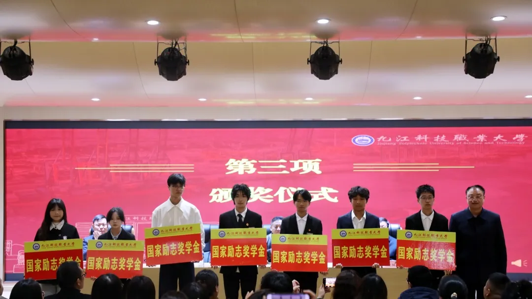 微信图片_2025-12-30_154145_411.png 微信图片_2025-12-30_154145_411.png