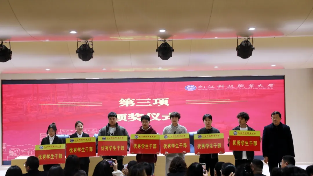 微信图片_2025-12-30_154206_667.png 微信图片_2025-12-30_154206_667.png