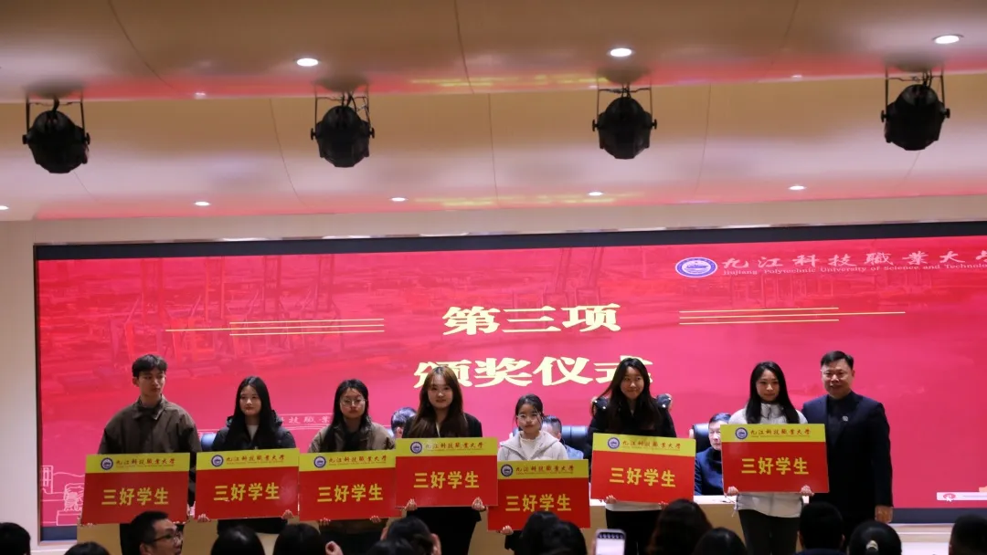 微信图片_2025-12-30_154156_051.png 微信图片_2025-12-30_154156_051.png