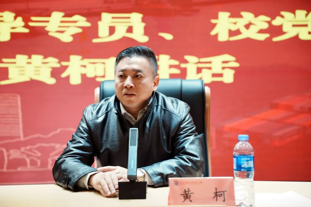 微信图片_2025-12-30_154222_586.png 微信图片_2025-12-30_154222_586.png