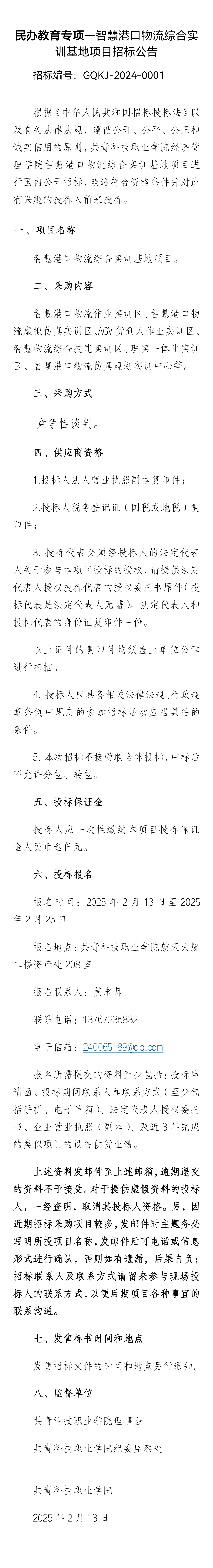 4c61ee05b790c25c.jpg