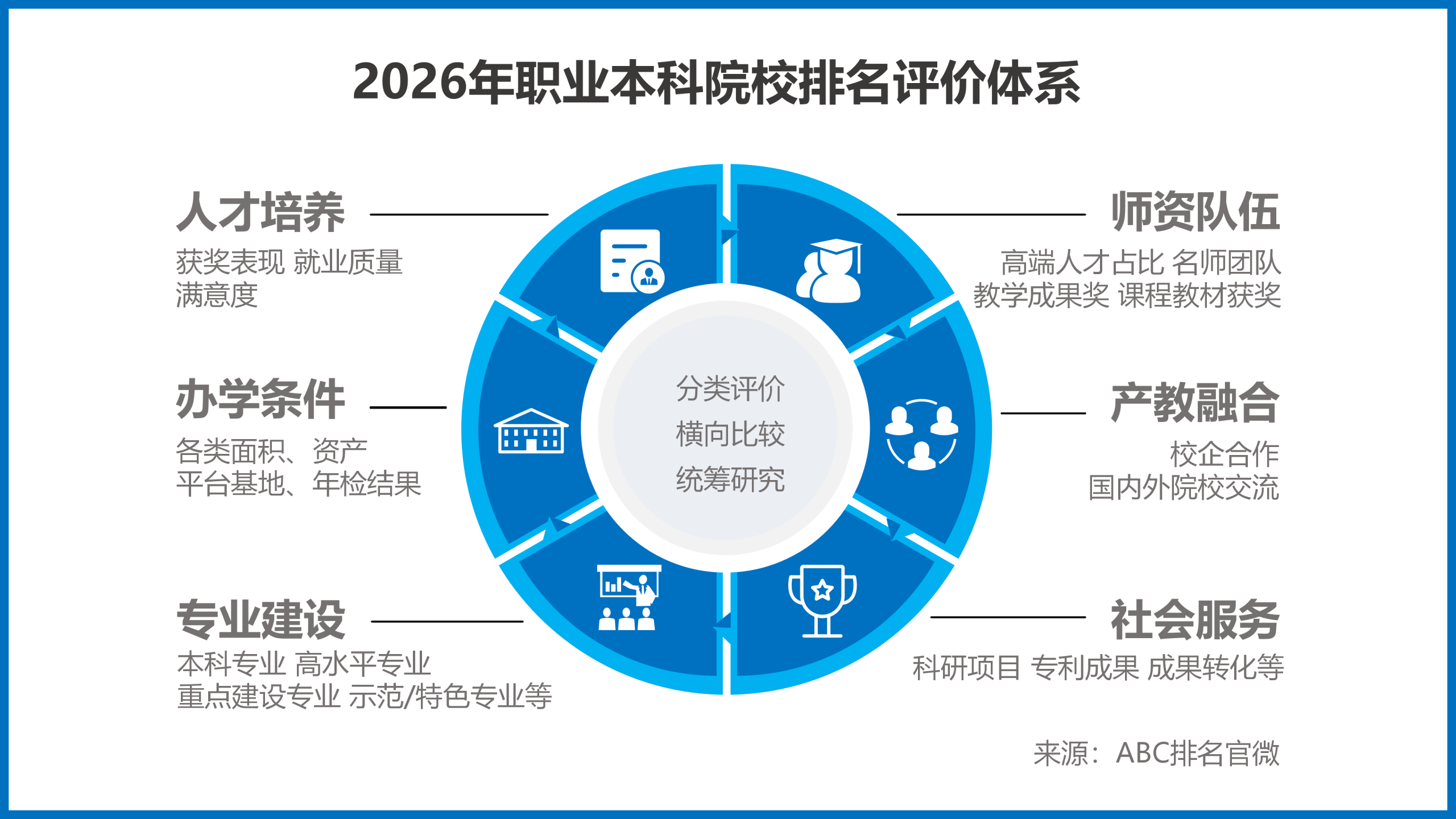 微信图片_2026-04-15_130243_131.png
