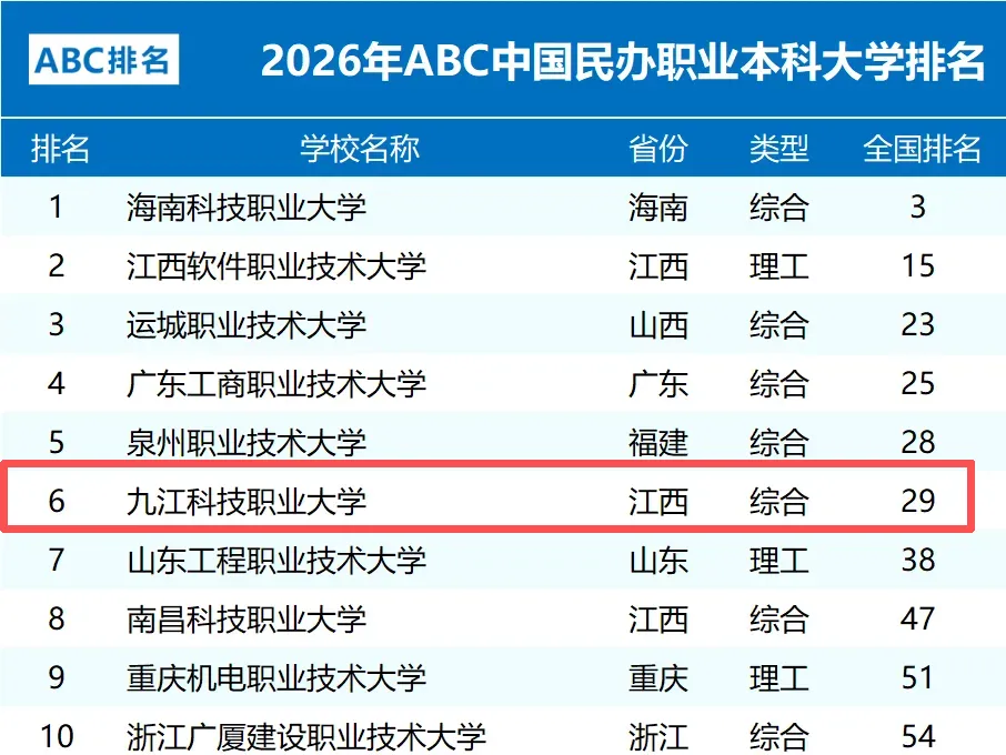 微信图片_2026-04-17_111042_258.png