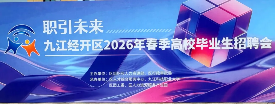 微信图片_2026-04-27_162730_415.png