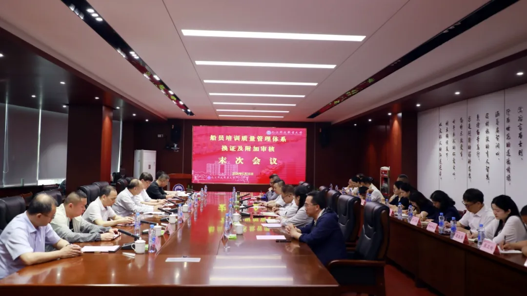 微信图片_2026-05-19_102525_921.png