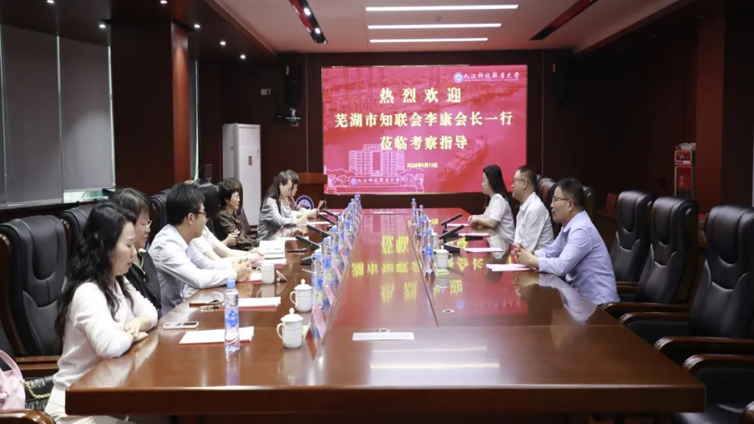 微信图片_2026-05-19_102106_100.png