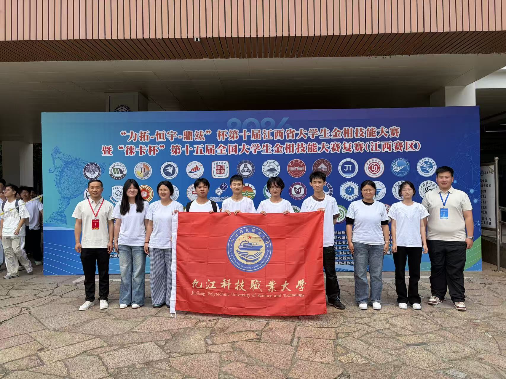 微信图片_20260518103146_123_246.jpg