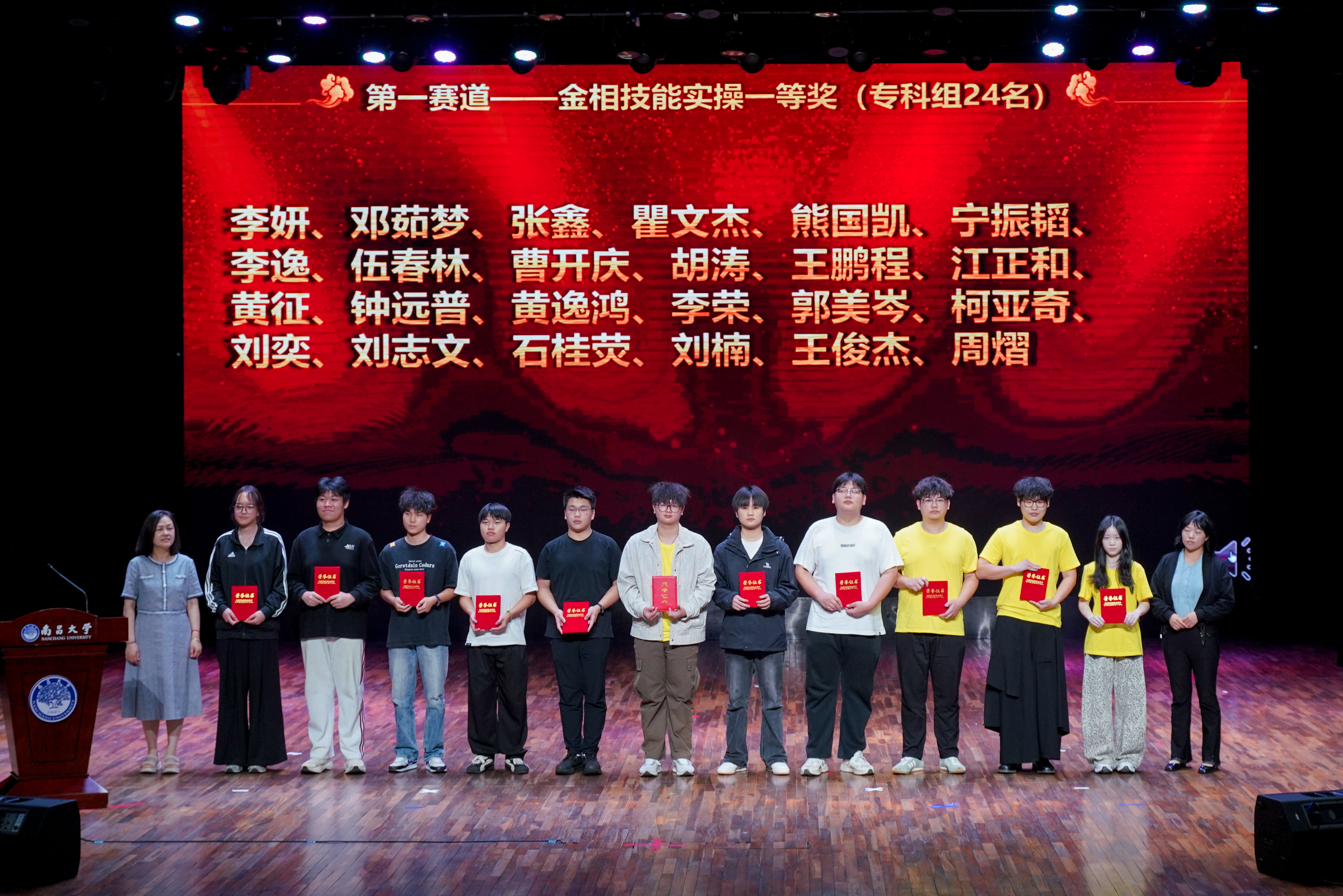 微信图片_20260518103058_119_246.jpg