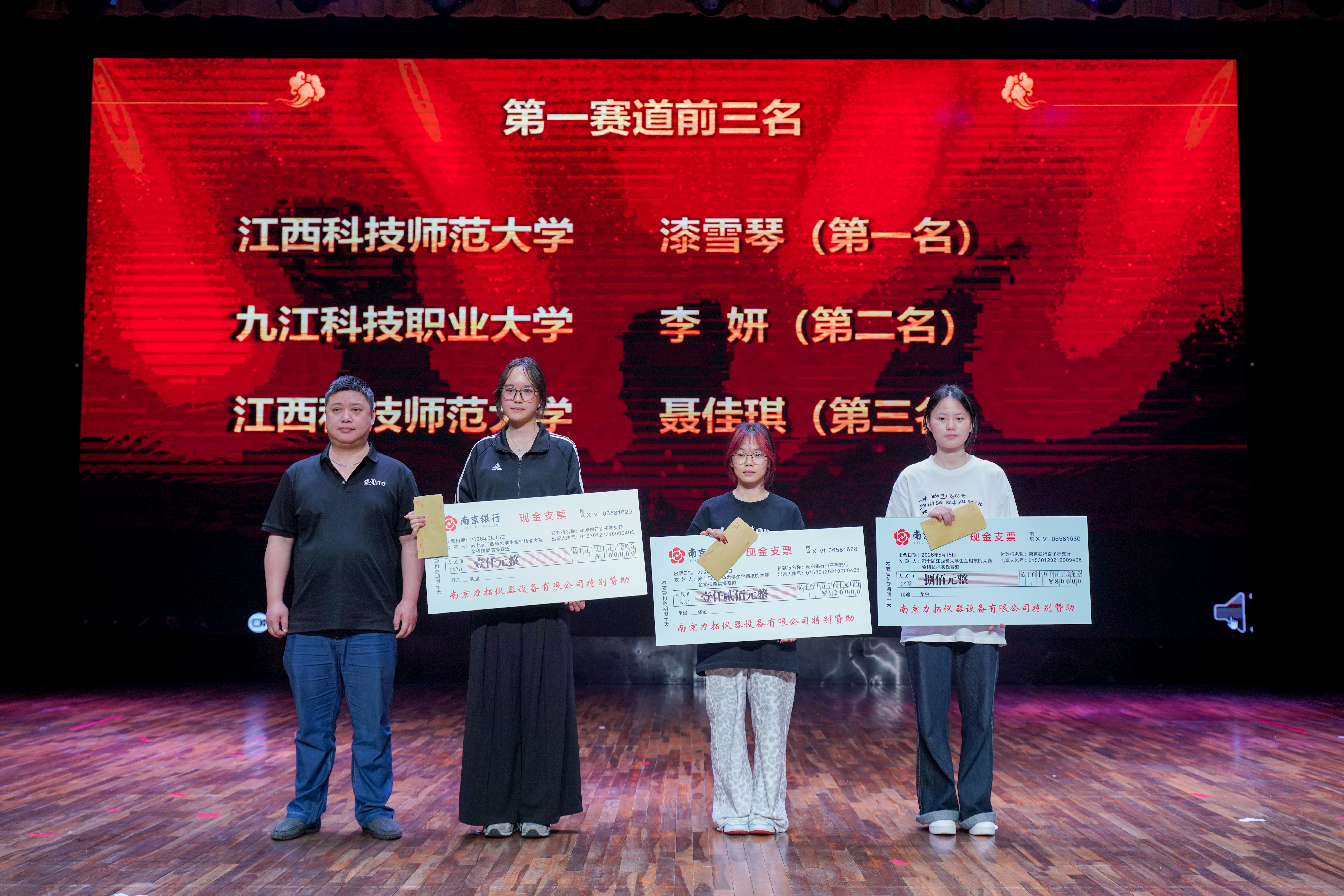 微信图片_20260518103102_121_246.jpg