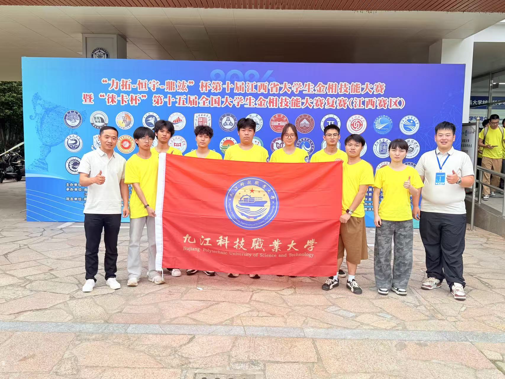 微信图片_20260518103145_122_246.jpg