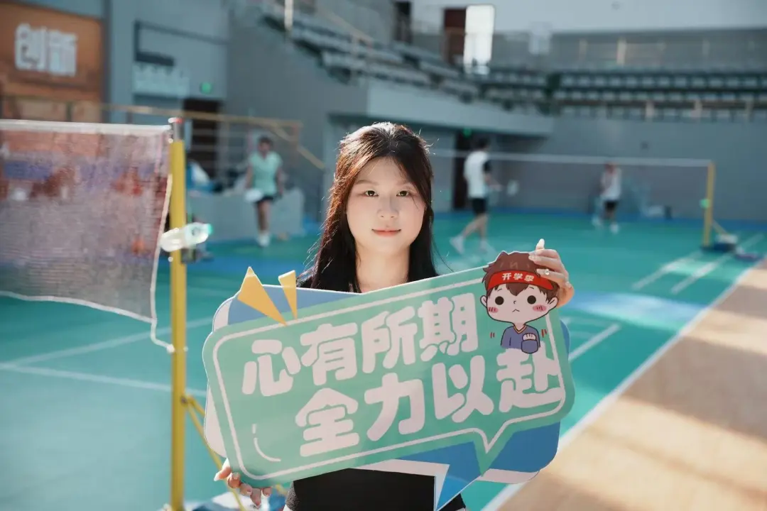 高考倒计时10天 | 听学长学姐说：稳住，你能赢！