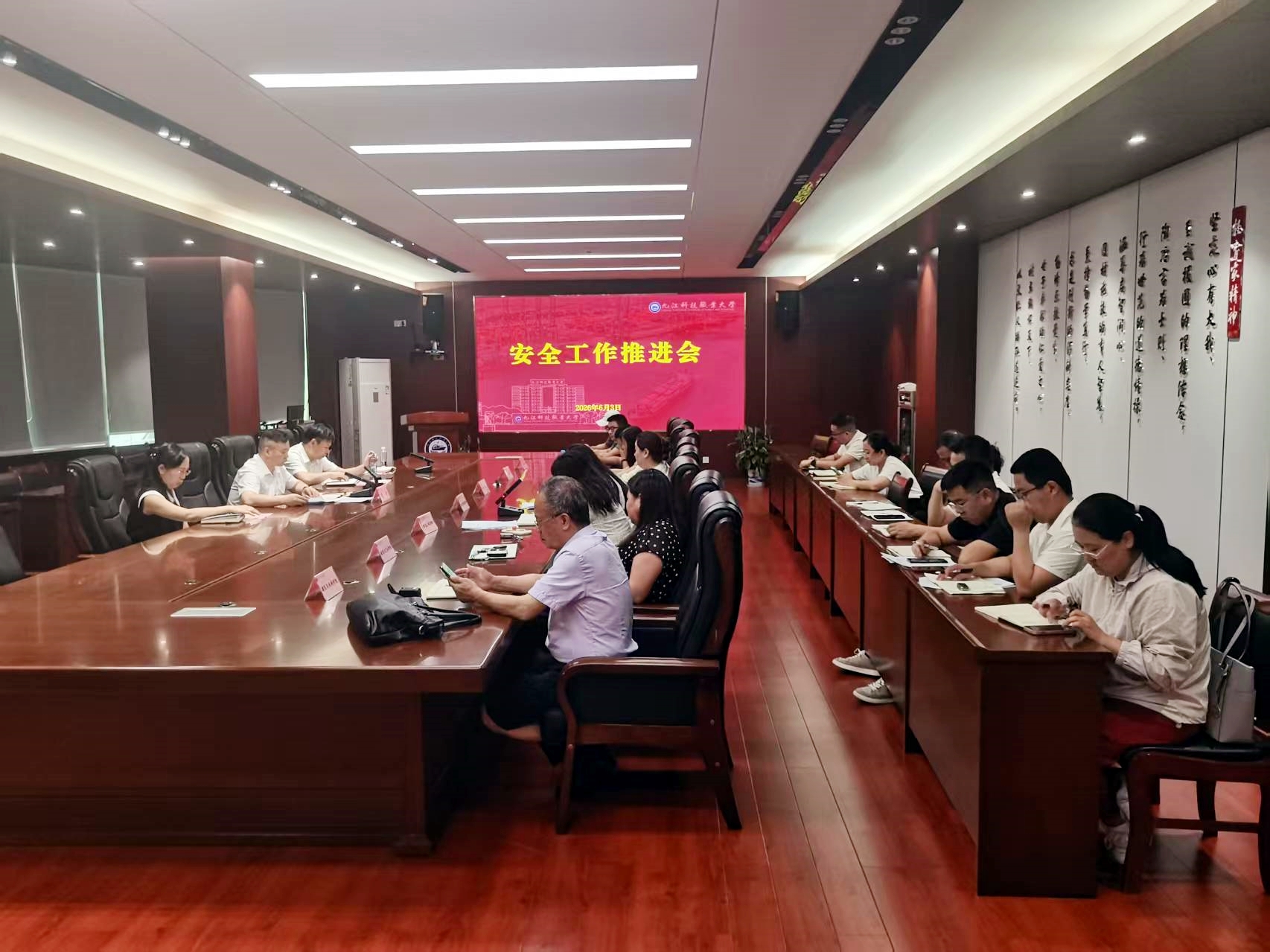 微信图片_20260604140741_4919_163.jpg