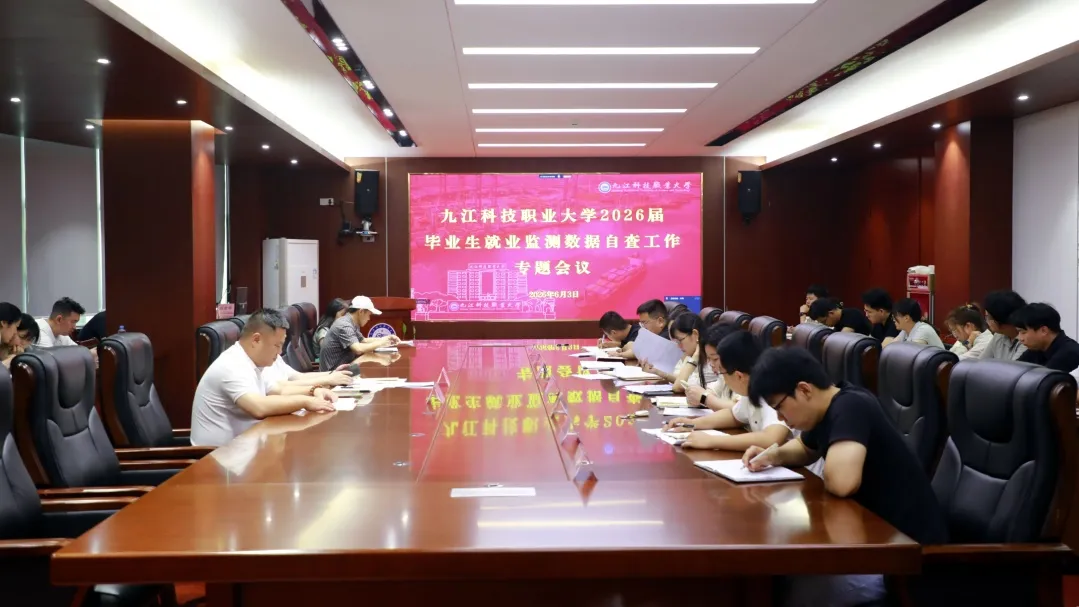微信图片_2026-06-10_091231_428.png 微信图片_2026-06-10_091231_428.png