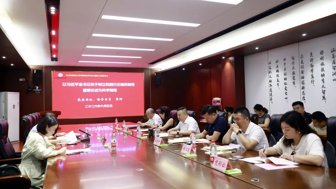 微信图片_2026-06-10_091554_501.png