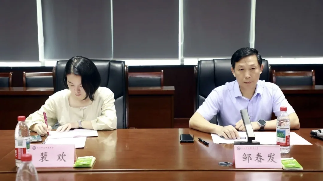 微信图片_2026-06-10_091606_941.png