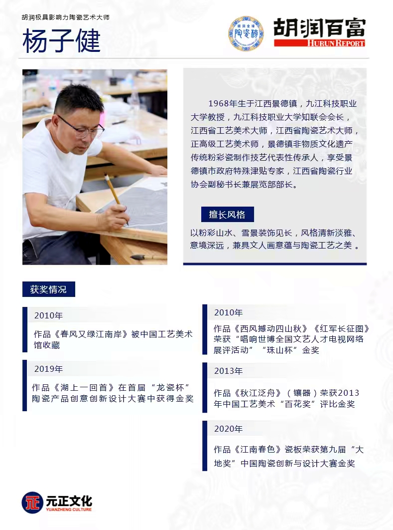 微信图片_2026-06-30_153133_502.jpg 微信图片_2026-06-30_153133_502.jpg