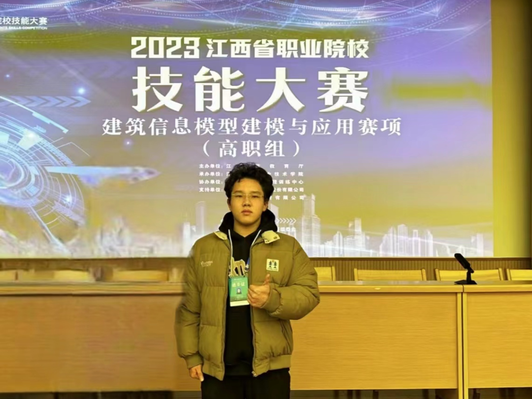 4176d2a533ca1a62b3e9a635e311ff98.png 4176d2a533ca1a62b3e9a635e311ff98.png