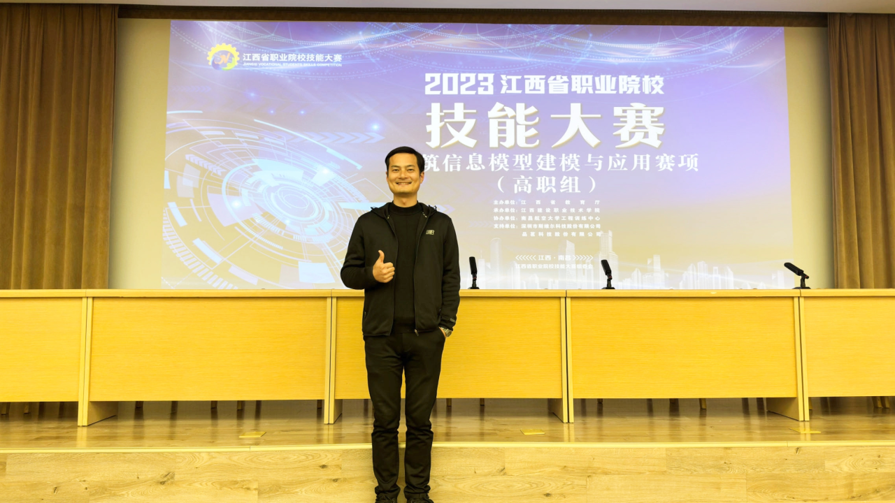 bf1502dc75d1b7b225f756bddaa58aa0.png bf1502dc75d1b7b225f756bddaa58aa0.png