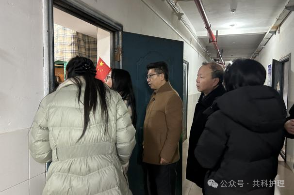 微信图片_20250304212845.png 微信图片_20250304212845.png