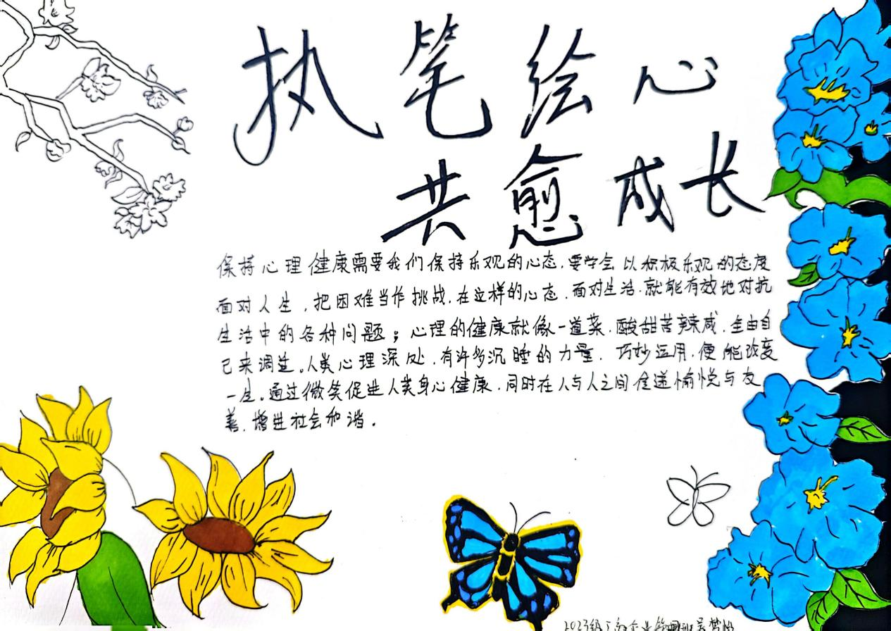 图片1(10).png