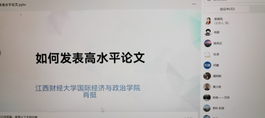 60f52f43af583bd387107156caaeedf.png 60f52f43af583bd387107156caaeedf.png