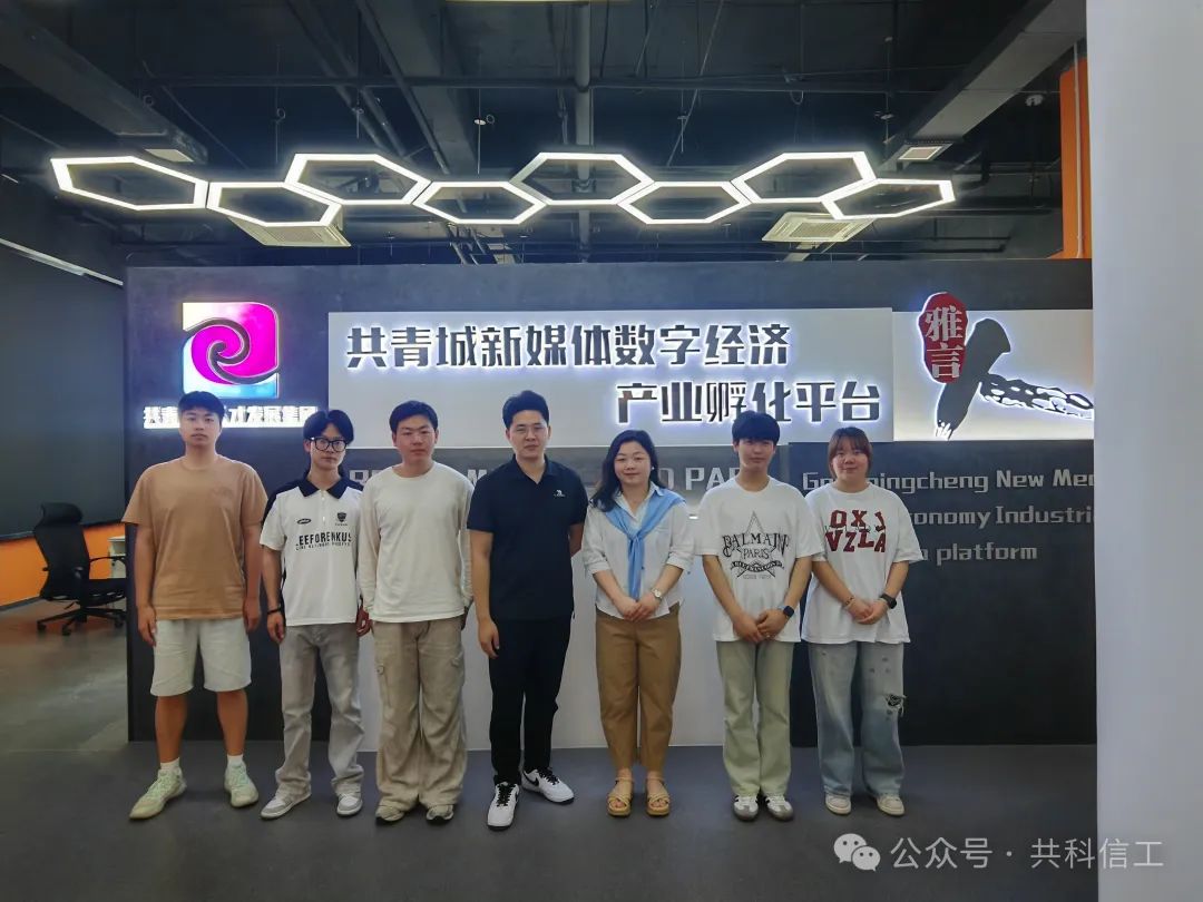 微信图片_20250426121353.jpg 微信图片_20250426121353.jpg