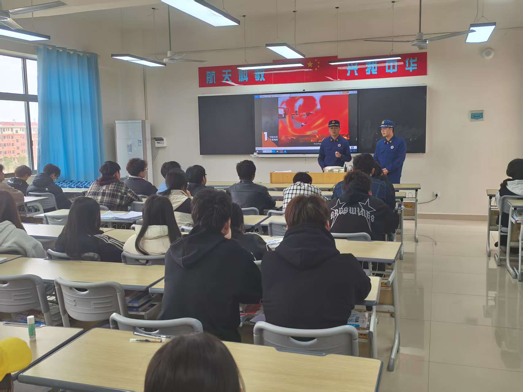 校园安全，从你我做起