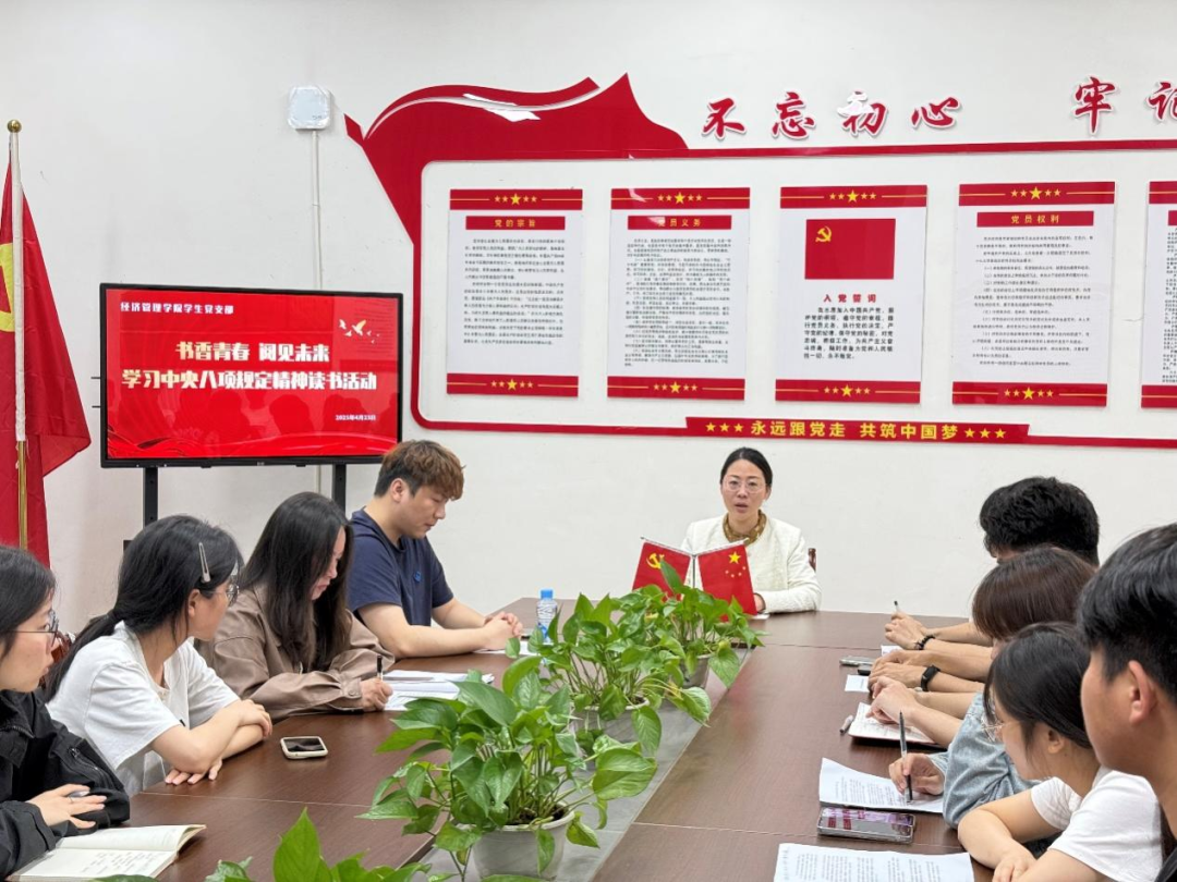 微信图片_20250515130826.png 微信图片_20250515130826.png