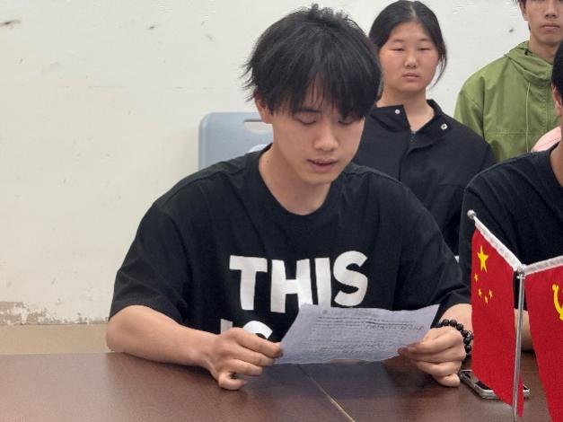 微信图片_20250515130844.png 微信图片_20250515130844.png