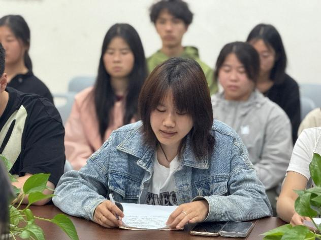 微信图片_20250515130848.png 微信图片_20250515130848.png