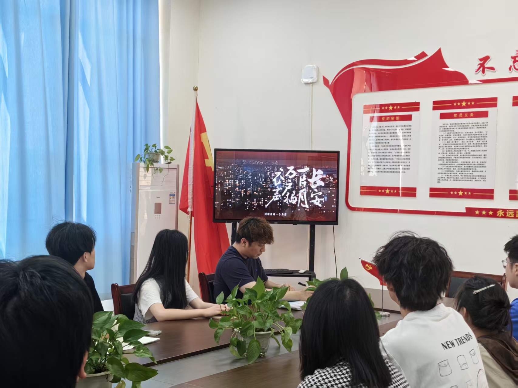 微信图片_20250515175438.jpg 微信图片_20250515175438.jpg