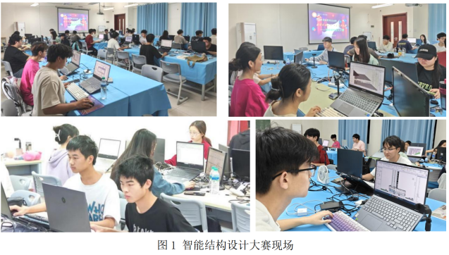 数智引领未来，工匠筑梦职教