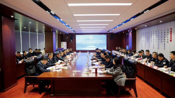 2025年共青城市高等学校安全保卫联盟第七次联席会议暨高校防范电