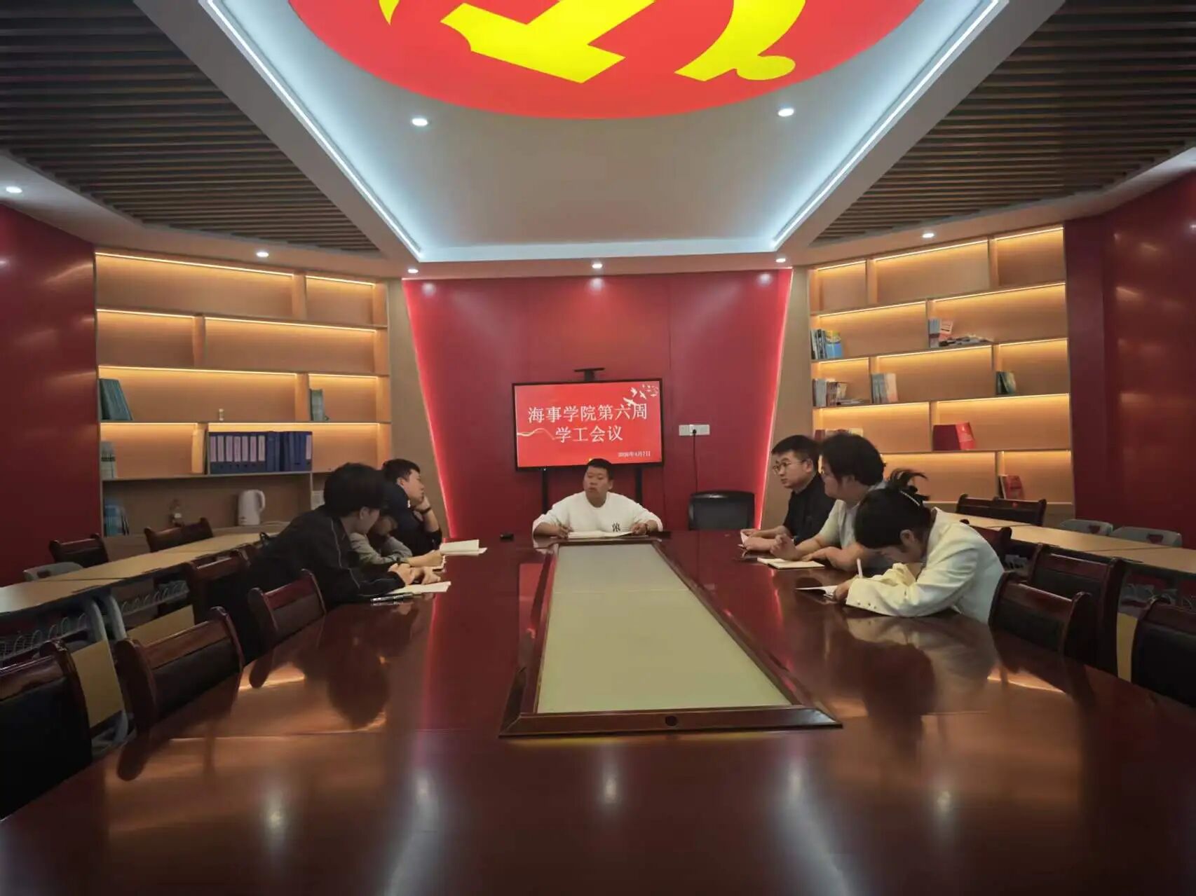 学院要闻 | 海事学院召开第六周学工例会