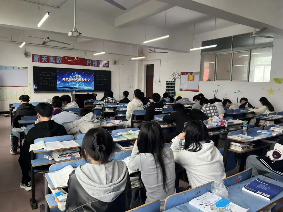 学院要闻 | 海事学院党总支组织观看总体国家安全观“思政大课”