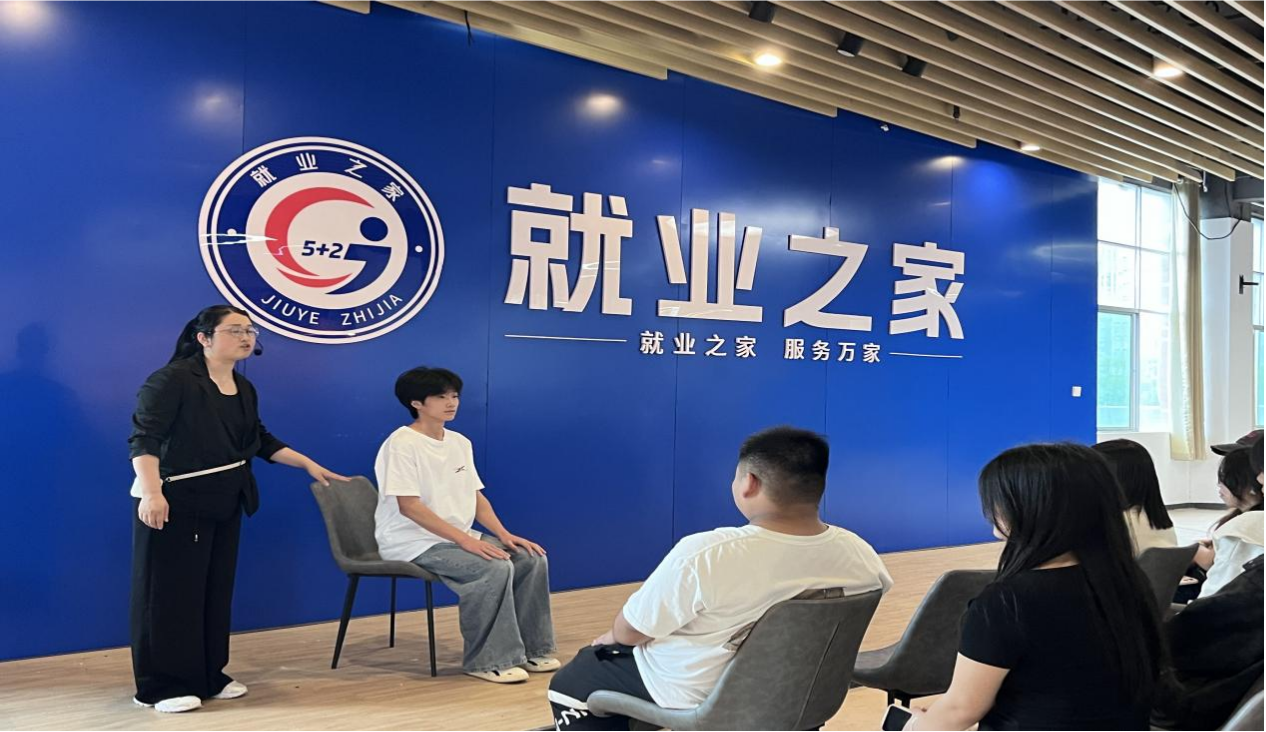 图片6(1).png