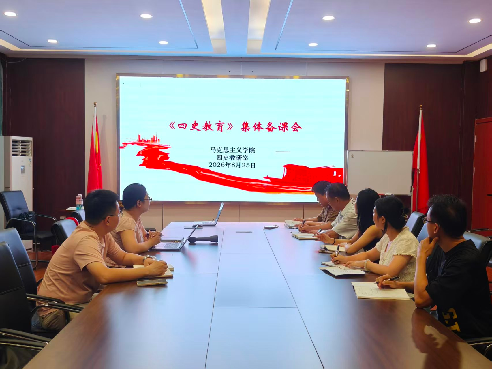 图片6.png