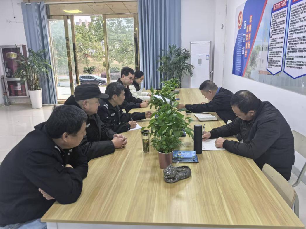 弘扬宪法精神 深化依法治校——我校保卫处组织开展2025年“国家