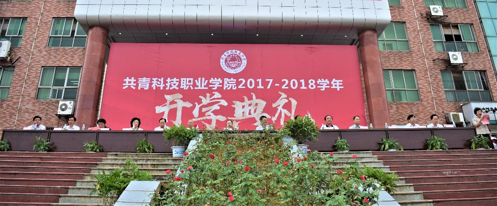 1505116938328080.jpg 003 (2).JPG