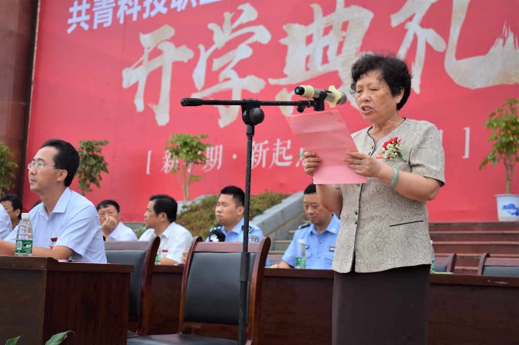 1505116954357158.jpg 004.JPG