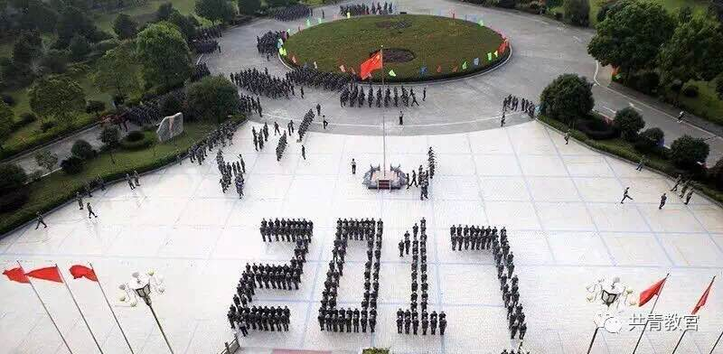 1505117122945762.png blob.png